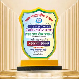Award Crest M05