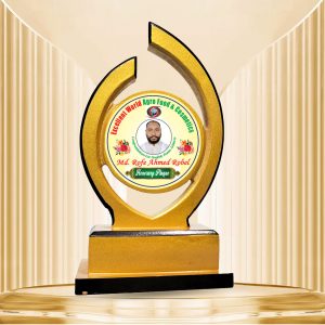 Award Crest A-20