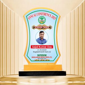 Award Crest M-11