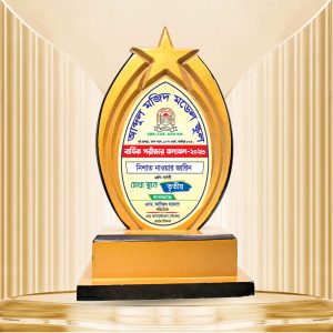 Award Crest A-18