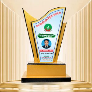 Award Crest A-21