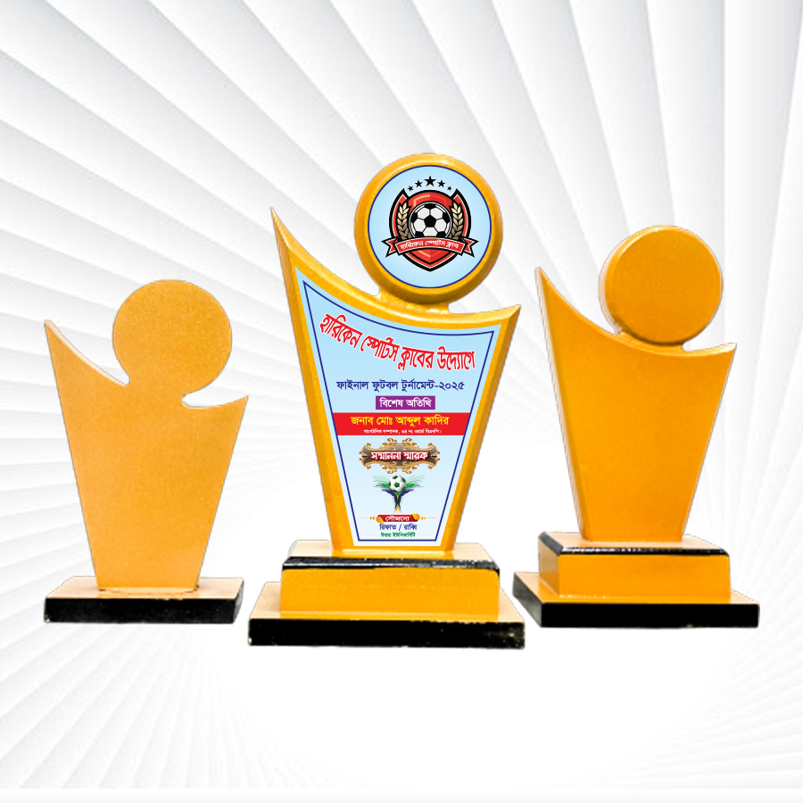 Award Men Crest A-10 - Image 2