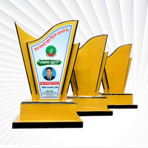 Award Crest A-21