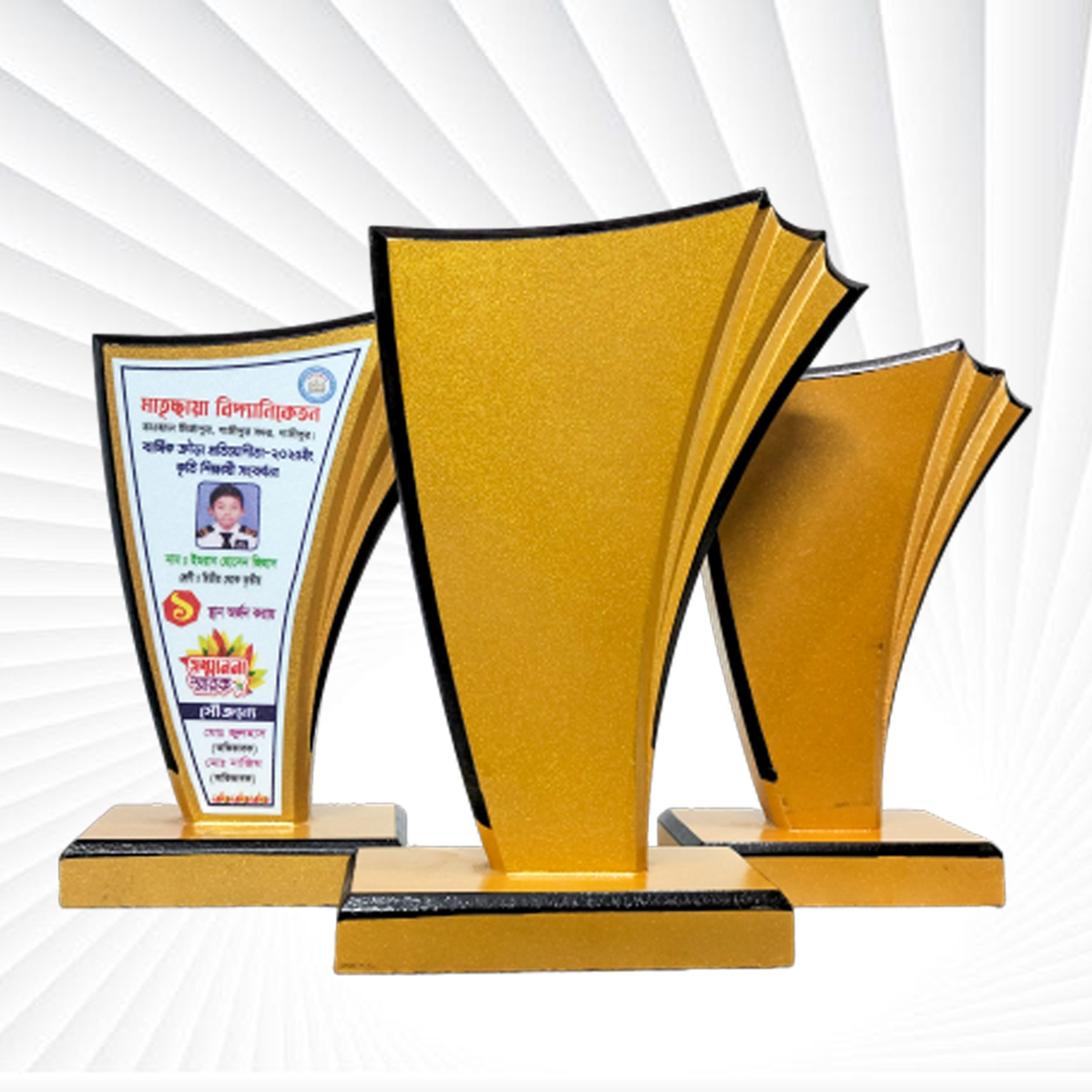 Award Crest A-02